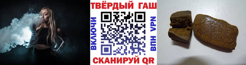 Где можно купить наркотики Белоозёрский APVP  Марихуана  Меф мяу мяу  Гашиш  гидра как зайти  КОКАИН 