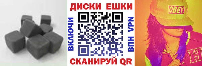 Ecstasy 280мг  купить наркотик  Белоозёрский 