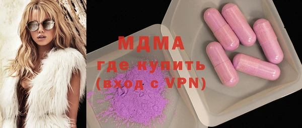 apvp Богданович