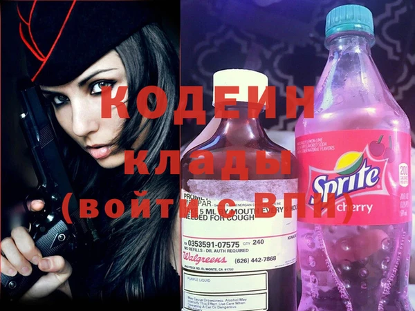 мет Семёнов