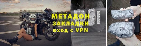 соль ск Беломорск
