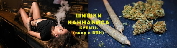 синтетический гашиш Богородск