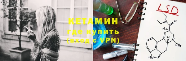 прущие крисы Белокуриха