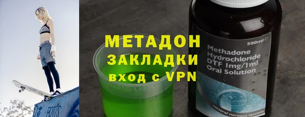 прущие крисы Белокуриха