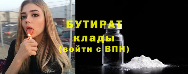apvp Богданович