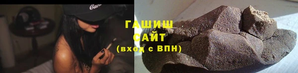 прущий лед Богородицк