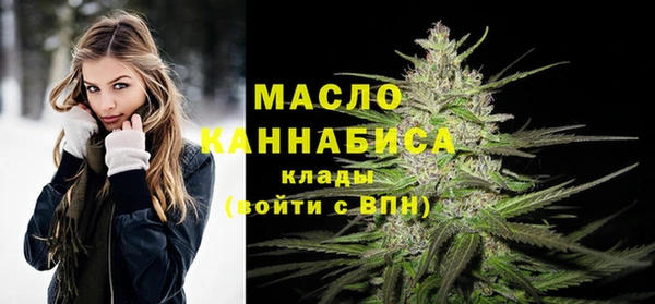 apvp Богданович