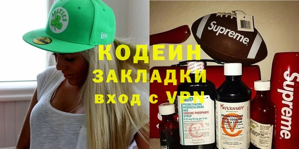 прущий лед Богородицк