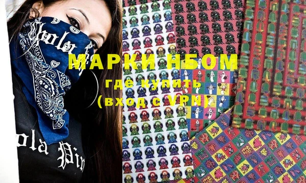 apvp Богданович
