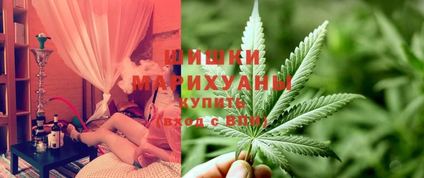 меф VHQ Белоозёрский