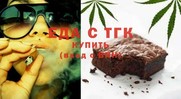 стаф Семилуки
