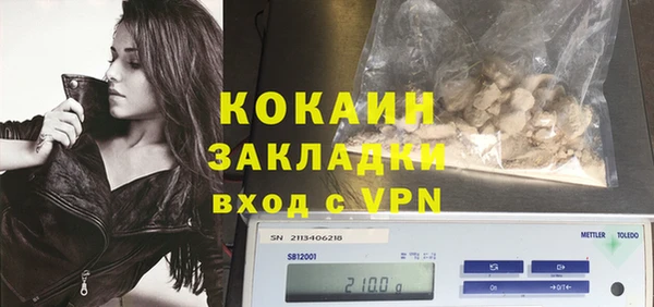 apvp Богданович