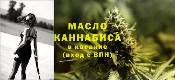 мет Семёнов