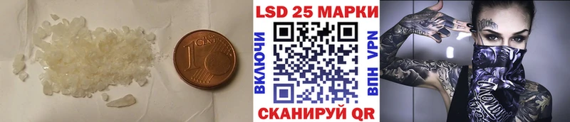 ЛСД экстази ecstasy Белоозёрский